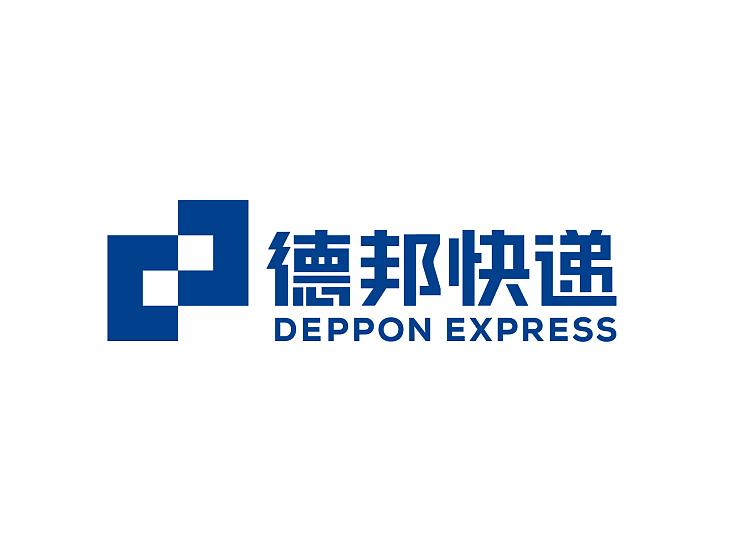 德邦快遞 德邦快遞