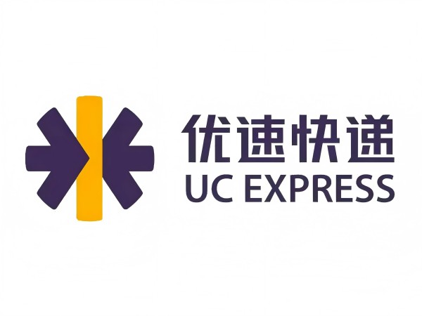 優速快遞 優速快遞