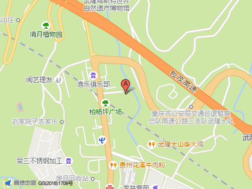 武隆區地圖