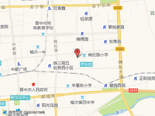 晉中地圖